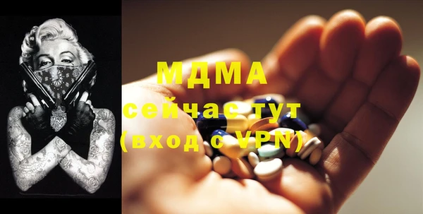 гашиш Горнозаводск