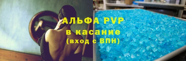 2c-b Балабаново