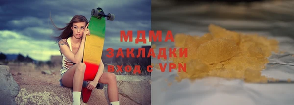 2c-b Балабаново