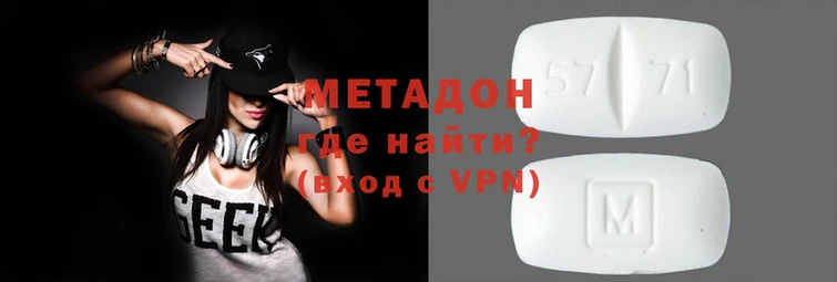 2c-b Балабаново