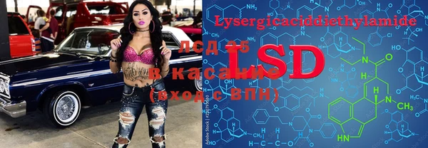 мефедрон мука Балахна