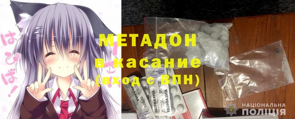 2c-b Балабаново