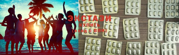 мефедрон мука Балахна
