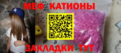 ПСИЛОЦИБИНОВЫЕ ГРИБЫ Краснодар
