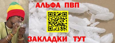 не бодяженный Конаково