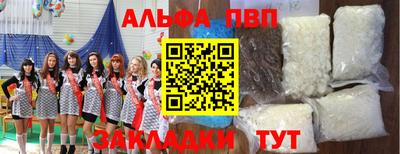 ПСИЛОЦИБИНОВЫЕ ГРИБЫ Краснодар