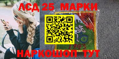 ПСИЛОЦИБИНОВЫЕ ГРИБЫ Краснодар