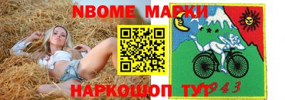 ПСИЛОЦИБИНОВЫЕ ГРИБЫ Краснодар