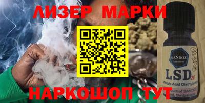 прущая мука Комсомольск-на-Амуре