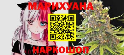 стаф Коммунар