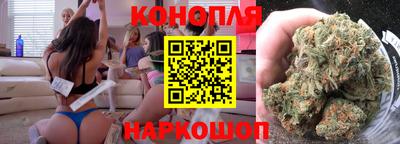 скорость Краснознаменск