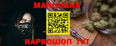 скорость Краснознаменск