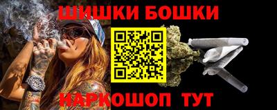 прущая мука Комсомольск-на-Амуре