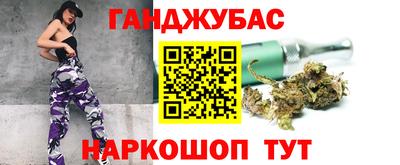 скорость Краснознаменск