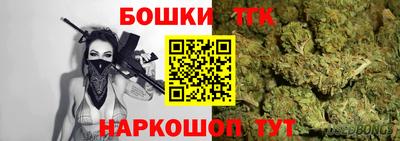 прущая мука Комсомольск-на-Амуре