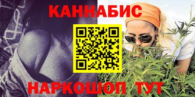 скорость Краснознаменск