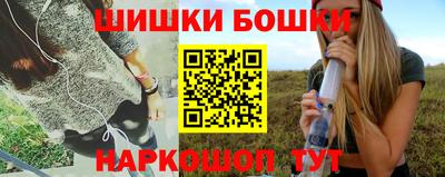 скорость Краснознаменск