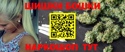 скорость Краснознаменск