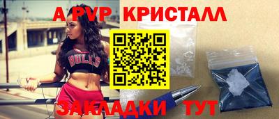 не бодяженный Конаково