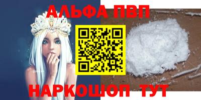 скорость Краснознаменск