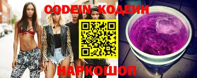 ПСИЛОЦИБИНОВЫЕ ГРИБЫ Краснодар