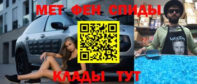 прущая мука Комсомольск-на-Амуре