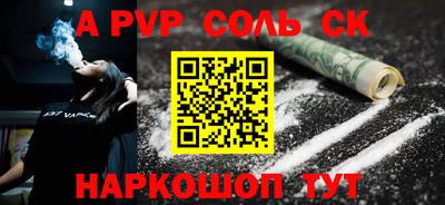 не бодяженный Конаково