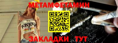 не бодяженный Конаково