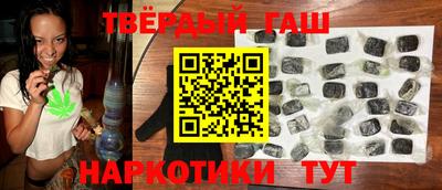 прущая мука Комсомольск-на-Амуре