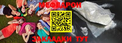ПСИЛОЦИБИНОВЫЕ ГРИБЫ Краснодар