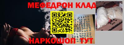 ПСИЛОЦИБИНОВЫЕ ГРИБЫ Краснодар