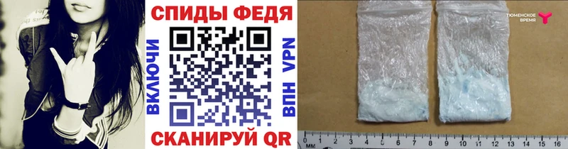 blacksprut ССЫЛКА  Кунгур  МЕТАМФЕТАМИН кристалл 