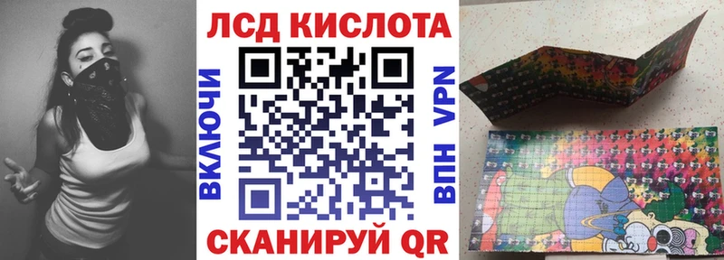 продажа наркотиков  Кунгур  Марки NBOMe 1,5мг 