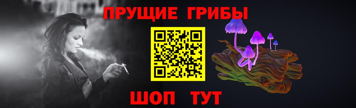 Марихуана  MDMA  Кокаин  ЭКСТАЗИ  Меф   Вход с VPN  Кунгур  ГАШ 